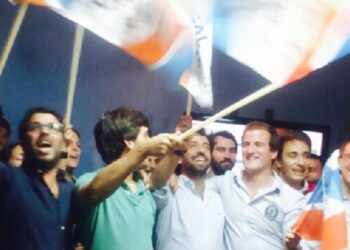 Distrito votou massivamente na coligação Portugal à Frente (PSD/CDS-PP)