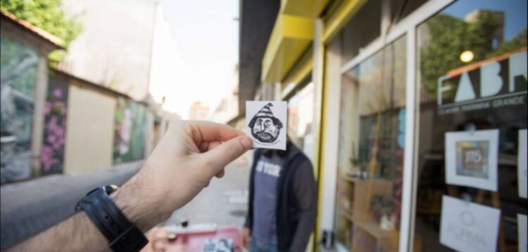 Fabrica.cowork, da Marinha Grande, encerra no final de Janeiro