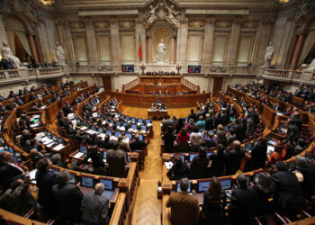 Suspensão do ‘Pinhal das Artes’ chega à Assembleia da República