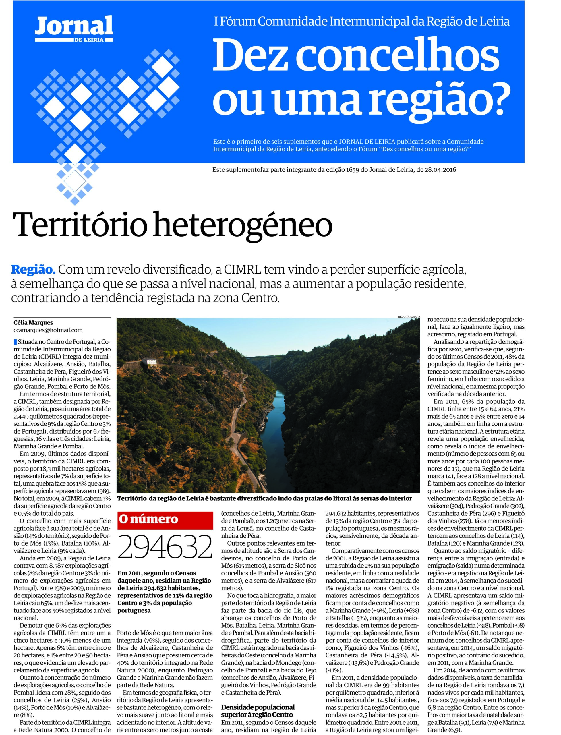 I Fórum Comunidade Intermunicipal da Região de Leiria