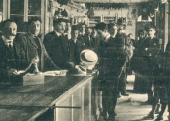 Os comerciantes em Leiria no fim do século XIX