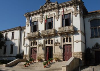Leiria festeja dia do município com homenagens