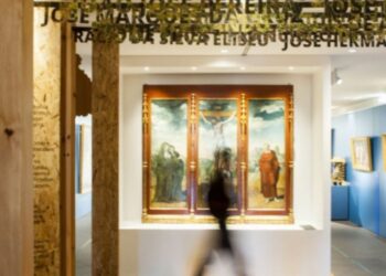 Museu de Leiria venceu “Prémio de Melhor Trabalho sobre Museografia”