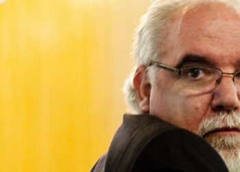 Ministro e secretárias de Estado assinalam início do ano lectivo na região