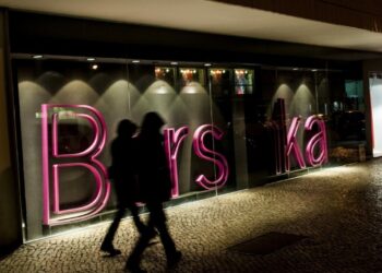 Depois da Zara também a Bershka e a Pull&Bear fecham no centro de Leiria