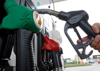 Gasóleo profissional alargado todo o país