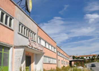 Antigas instalações da Sonuma dão lugar a complexo empresarial