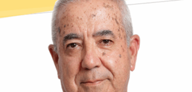 Ferreira, Granja, Constâncio versus Ferreira, Granja e Constâncio