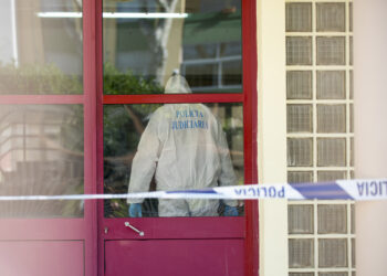 Actualização: Morreu homem agredido em escola na Nazaré