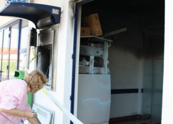 Detido grupo suspeito de assaltos a caixas multibanco na região Oeste em 2016