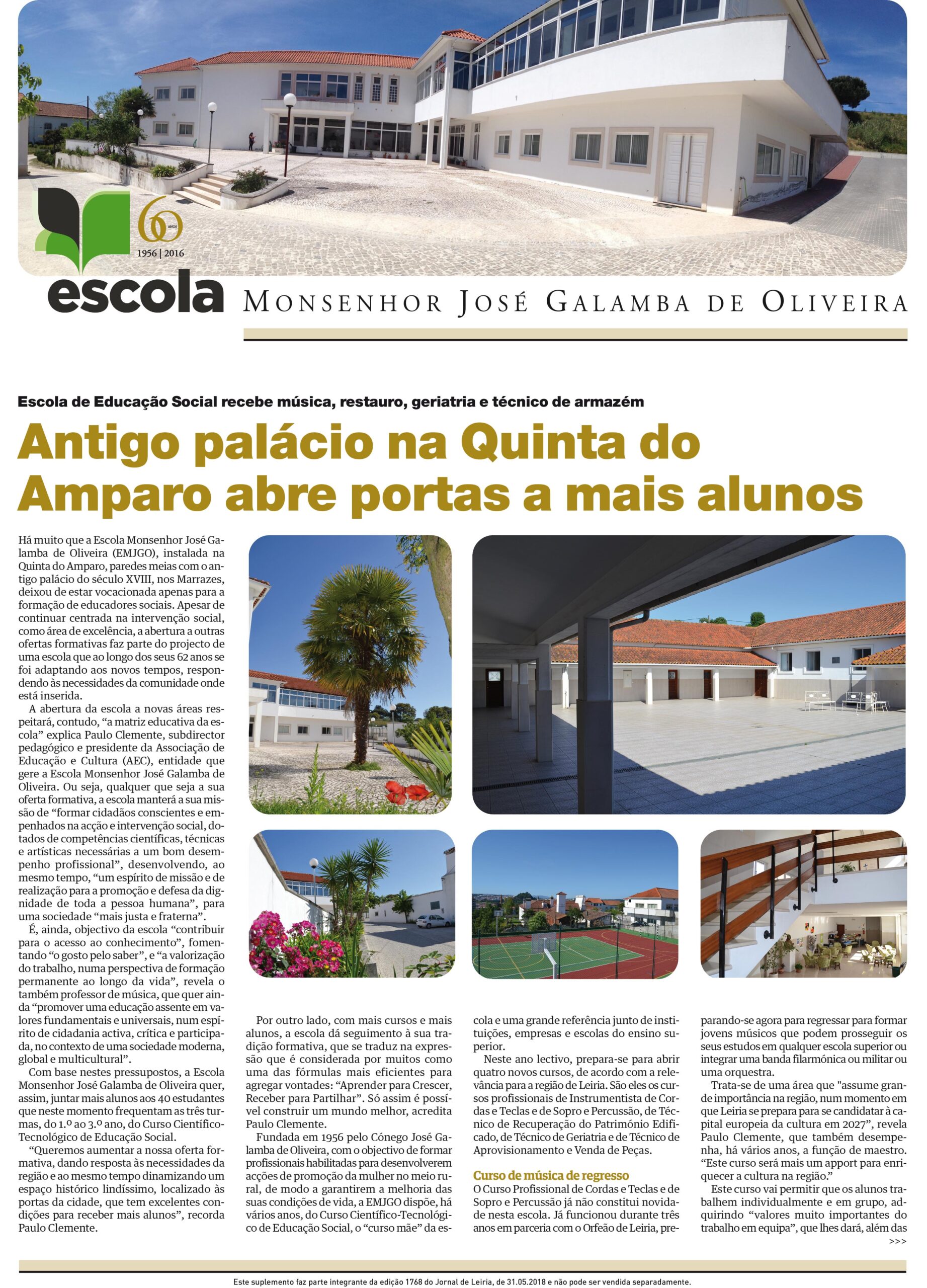 Escola Monsenhor José Galamba de Oliveira