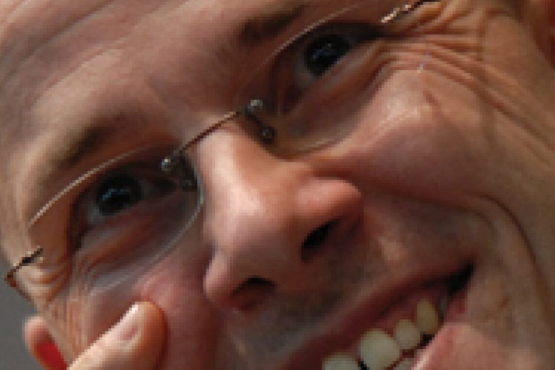 Um olhar