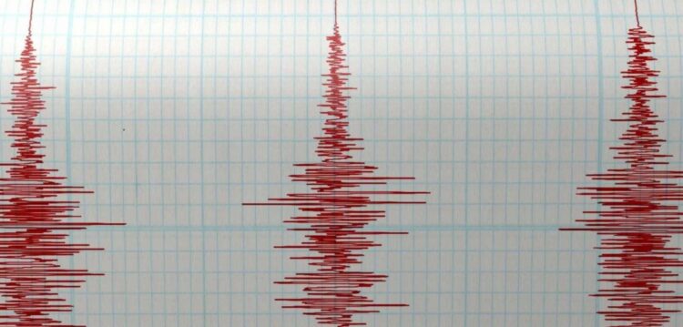 Sentiu o sismo que esta manhã atingiu a região?