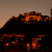 Artesanato,  artes populares e música valem a Caldas e Leiria título de cidades criativas da UNESCO (em actualização)