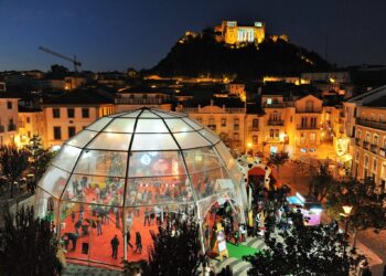 Leiria Cidade Natal arranca esta sexta-feira, dia 29
