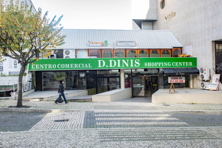 Leiria, uma cidade repleta de shoppings a meio gás