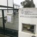 Escola dos Capuchos sem aulas devido à greve