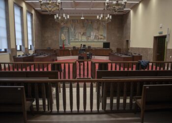 Tribunal de Leiria sofre alterações para mega julgamento de 79 arguidos