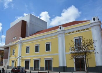 Marinha Grande cancela todas as actividades municipais previstas até 12 de Abril