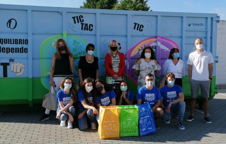 Valorlis entregou prémios aos alunos do curso de design do ISDOM