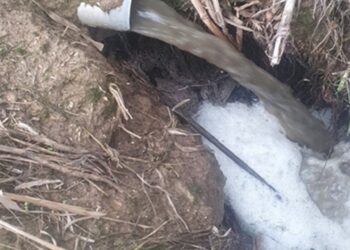 GNR de Caldas da Rainha detecta descarga ilegal