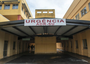 Número de internamentos dispara em Janeiro no hospital de Leiria