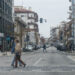 Covid-19: Distrito de Leiria amanhece com 18 óbitos