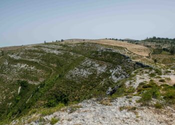 Porto de Mós vai acolher pólo tecnológico em recursos minerais