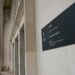 Suspeita de fraude em fundos europeus atinge gerente em Leiria