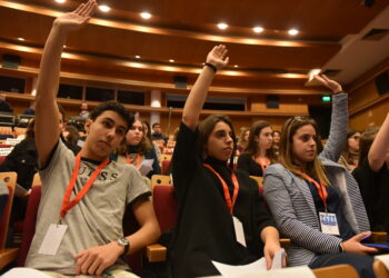 Jovens deputados de Leiria apresentam planos para um futuro