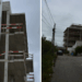 Peritagem da Ordem dos Arquitectos conclui que prédio desalinhado viola PDM da Nazaré