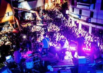 Plano Estratégico Municipal da Cultura para Leiria aprovado por unanimidade