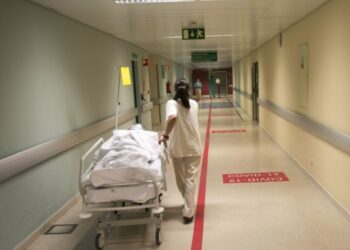 Consulta de Psiquiatria pós-Covid no Centro Hospitalar de Leiria