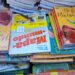 Escolas enviam centenas manuais para a reciclagem