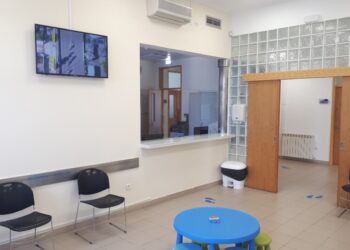 Renovação do Centro de Saúde de São Mamede custou 48.7 mil euros