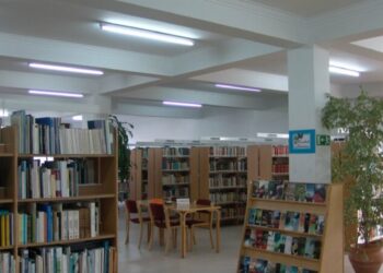 Biblioteca de Ourém disponibiliza mais de sete mil títulos de jornais e revistas