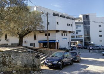 Funcionárias denunciam falta de material em lar de Leiria