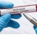 Covid-19: Ourém disponibiliza nova campanha de testagem à população