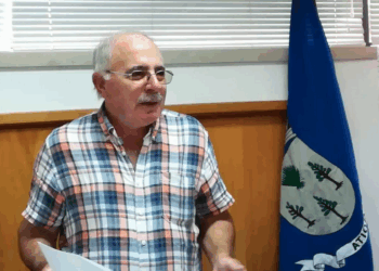 Câmara da Marinha Grande emite nota de pesar pelo falecimento de António Soares André