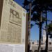 Centenário do Voz da Fátima é tema de Jornada de Comunicação