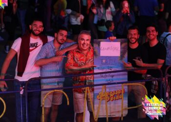 Mais de 60 mil visitaram Festas do Louriçal