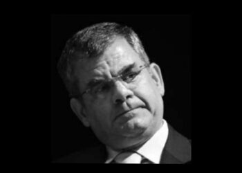 Faleceu Francisco Meireles, médico e antigo vereador na Batalha