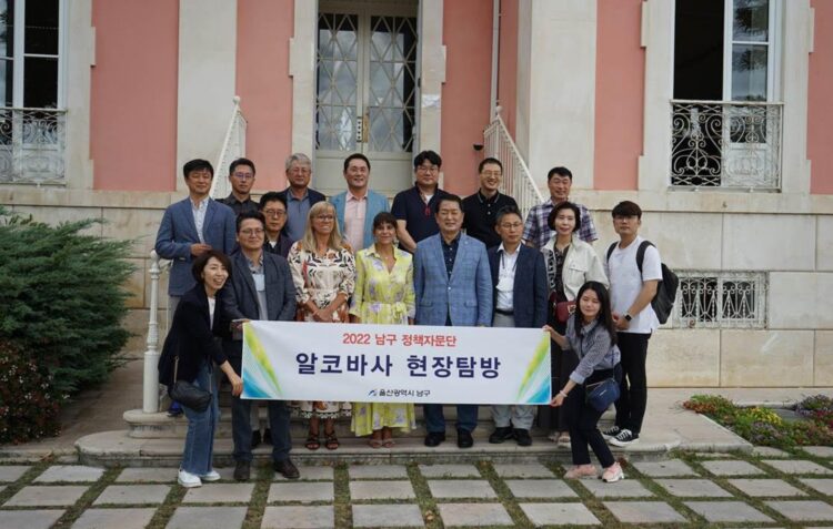 Comitiva sul-coreana conhece potencialidades da indústria, agricultura e turismo de Alcobaça