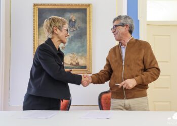 Requalificação do Museu Dr. Joaquim Manso, na Nazaré, arranca em Novembro