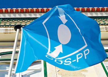 Graciano Dias eleito presidente da distrital do CDS-PP em Leiria