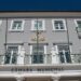 Reprovado. PS e CDU chumbam orçamento da Câmara da Marinha Grande