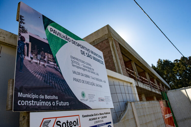 Batalha projecta dois pavilhões que podem totalizar 1.950 lugares