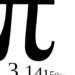 ESTG e ESECS organizam actividades para celebrar Dia Internacional da Matemática