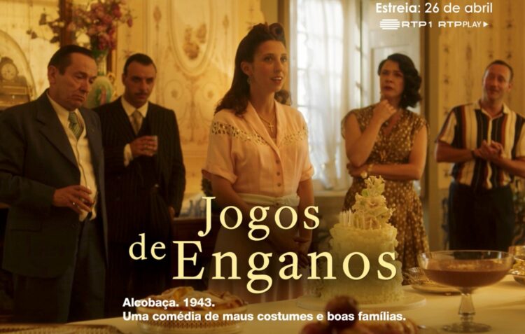 Jogos de Enganos. Antes da RTP, estreia em Alcobaça o filme rodado no concelho