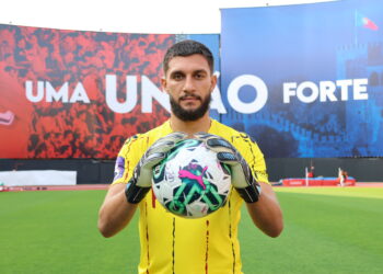 União de Leiria renova com guarda-redes Fábio Ferreira